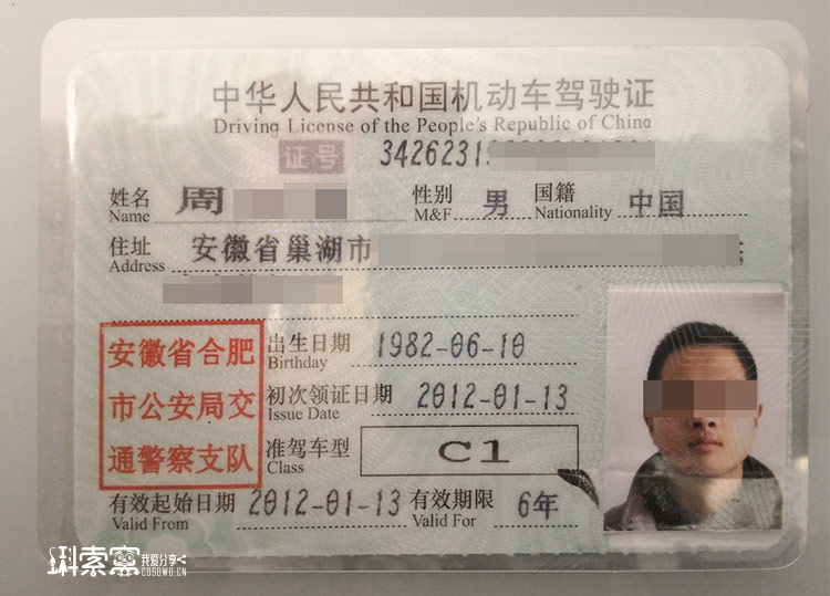 [ԭ]Ϸ{CڸQ2017-2018