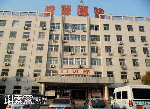 [ԭ]Ϸ侯tԺԺ΢ίđYʯʲô?Mö?עʲô?